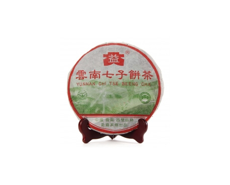 潘集普洱茶大益回收大益茶2004年彩大益500克 件/提/片